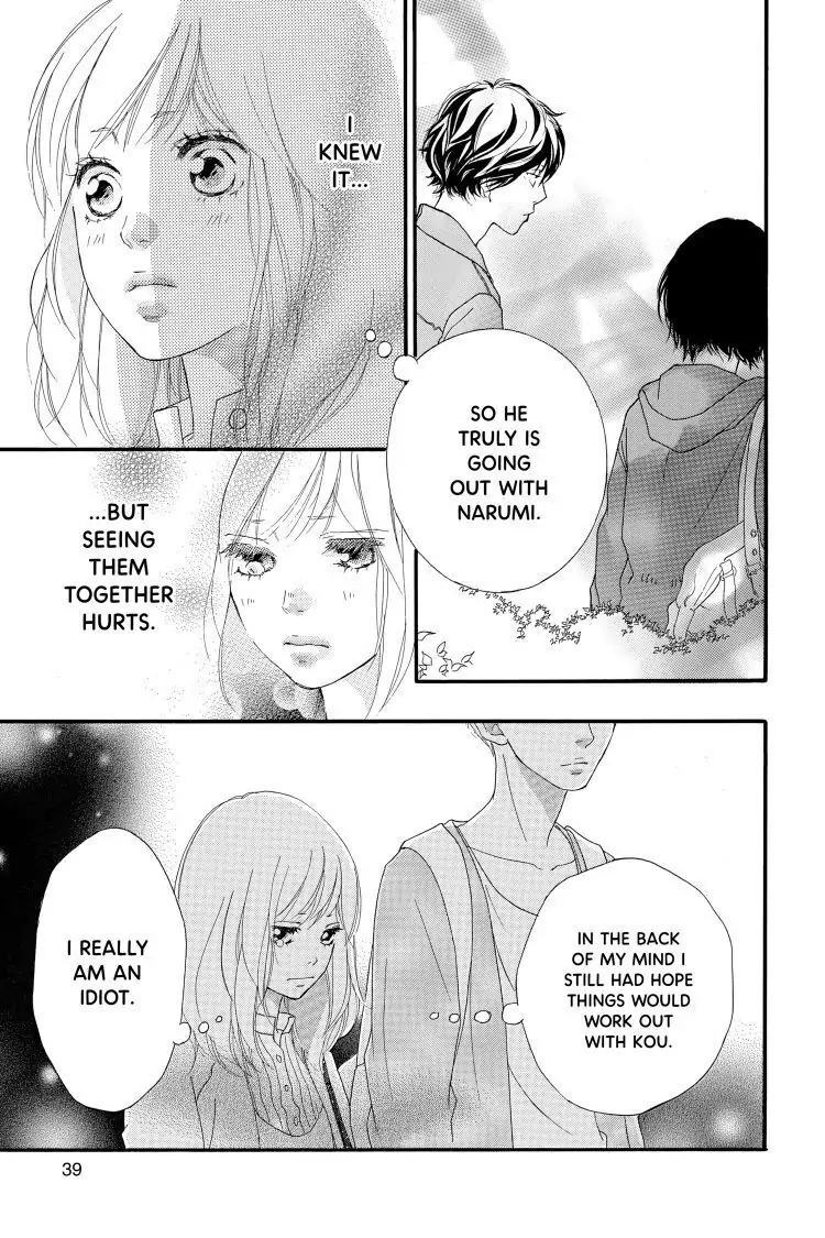 Ao Haru Ride Chapter 31 image 40